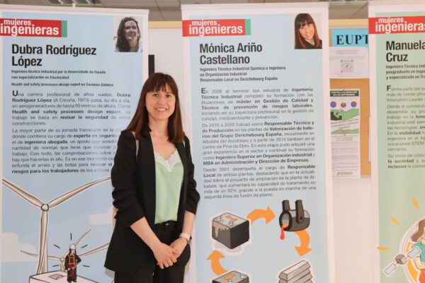 1045_2022_6_8_23_3_507