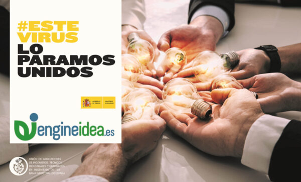 586_2020_3_23_30_57_285